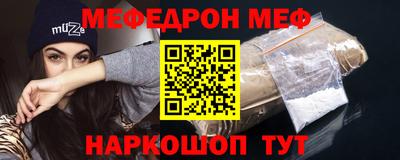 каннабис Татарск
