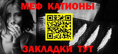 альфа пвп Тверь