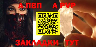 марки lsd Тара