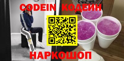 каннабис Татарск