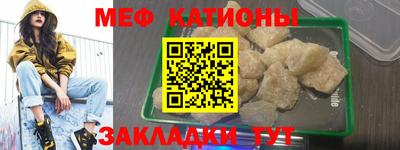 марки lsd Тара