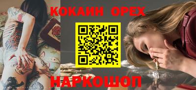 каннабис Татарск