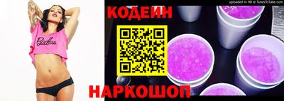 каннабис Татарск