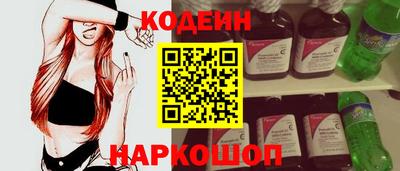 каннабис Татарск