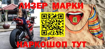 альфа пвп Тверь