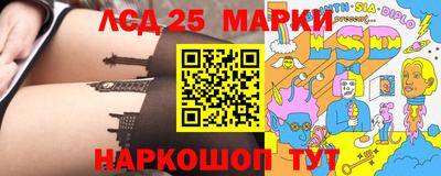 каннабис Татарск