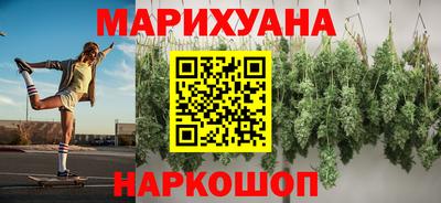 марки lsd Тара