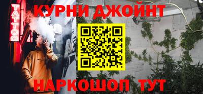 альфа пвп Тверь