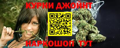 марки lsd Тара