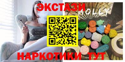 альфа пвп Тверь