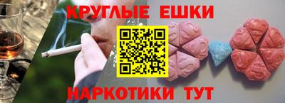 альфа пвп Тверь