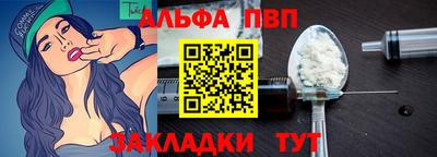 прущие крисы Среднеуральск