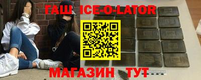 каннабис Татарск
