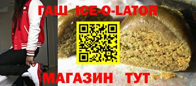альфа пвп Тверь