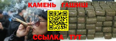 альфа пвп Тверь