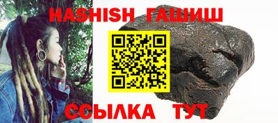 альфа пвп Тверь