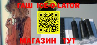 каннабис Татарск