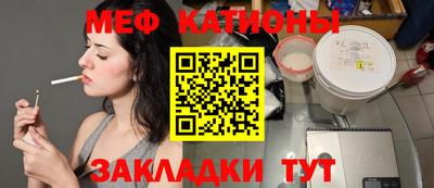 марки lsd Тара