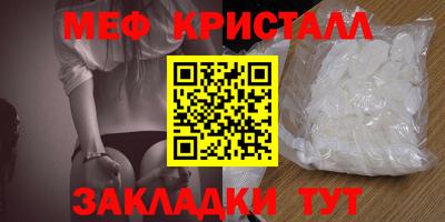 марки lsd Тара