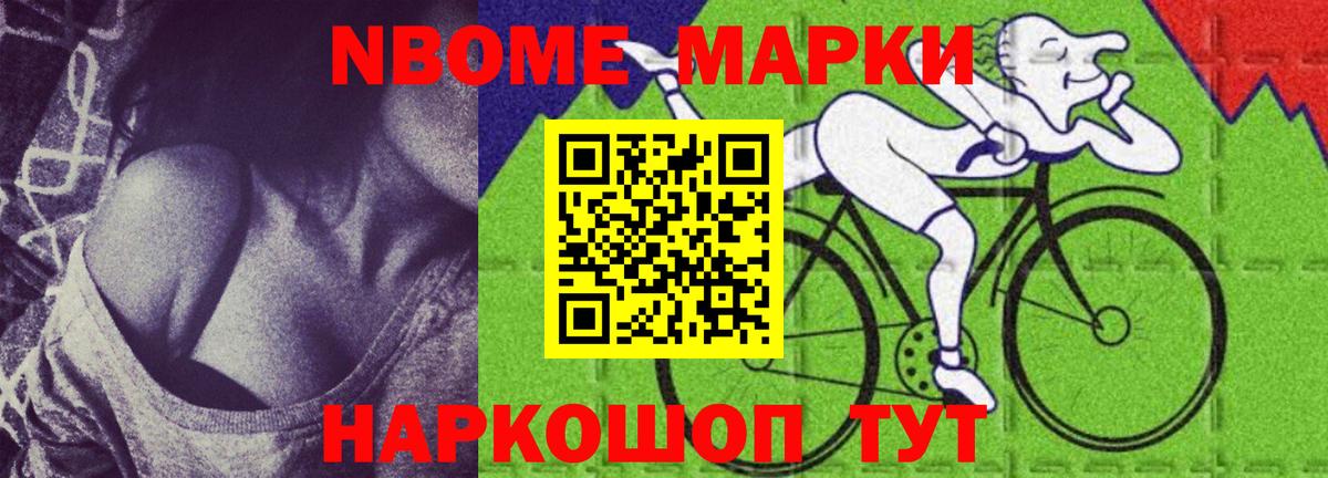 LSD-25 экстази ecstasy  Лсд 25 экстази кислота  Вход с VPN  Мытищи 